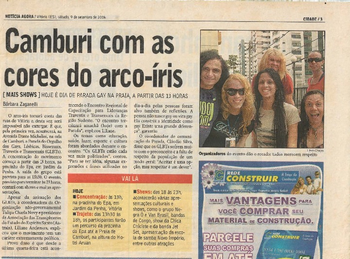 Digitalização de página de jornal. O arquivo foi restaurado e está habilitado para leitura OCR. A reportagem “Camburi com as cores do arco íris” não possui marcas aparentes. No canto inferior direito, há uma publicidade cortada ao meio.